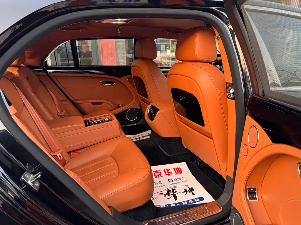 Bentley Mulsanne 2013 — фото 20