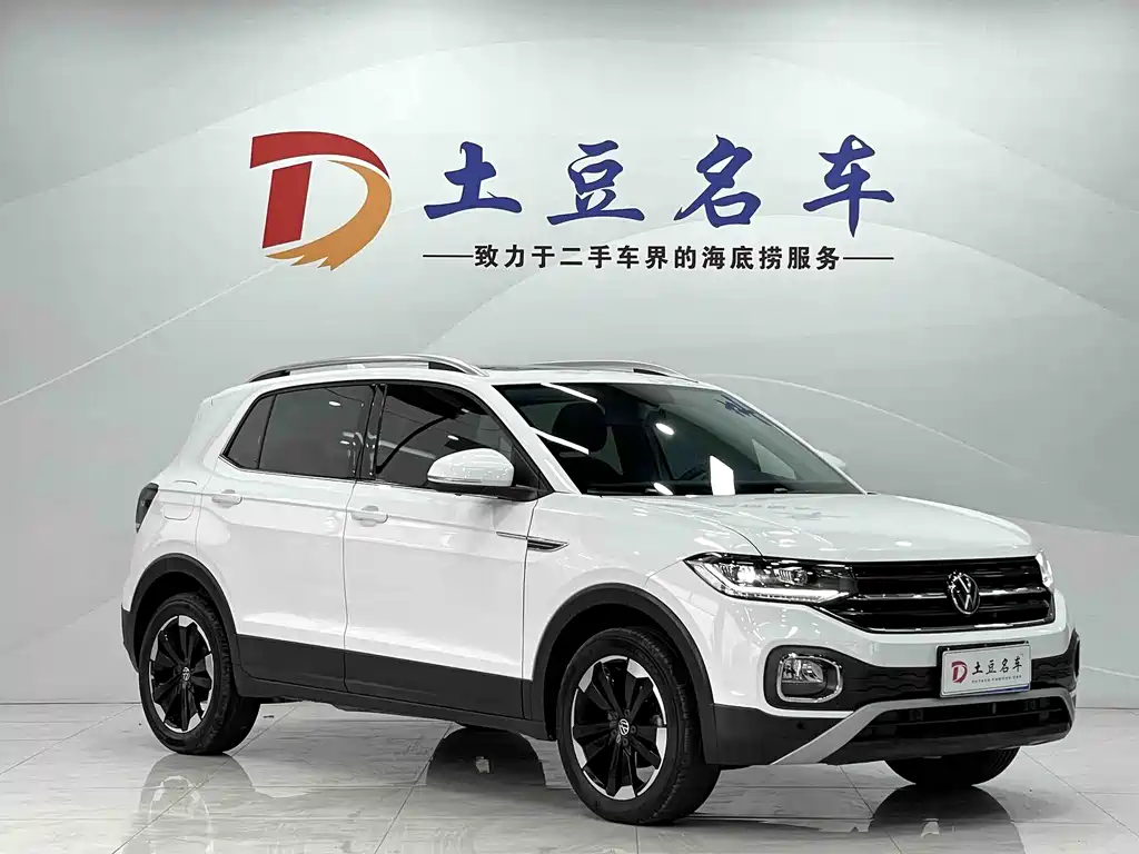 Volkswagen Tacqua 2022