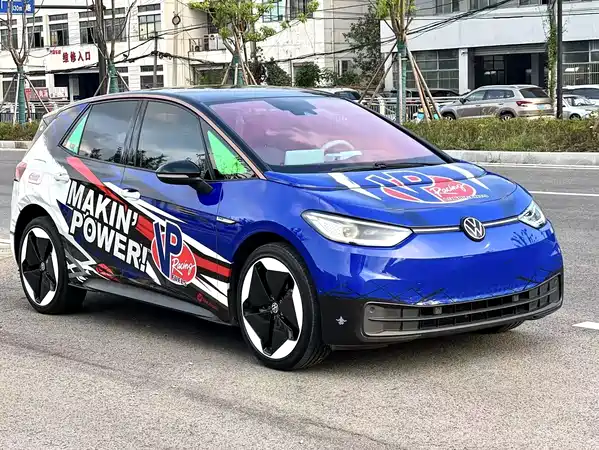 Volkswagen ID.3 2022