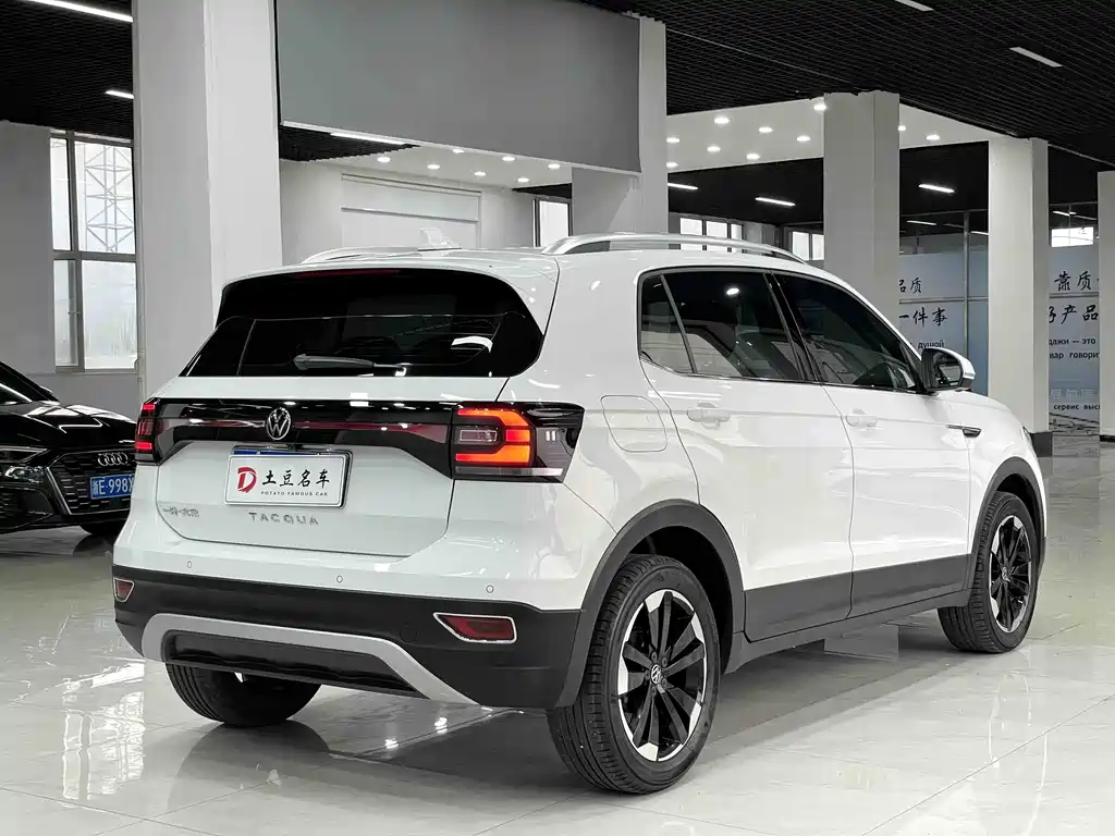 Volkswagen Tacqua 2022