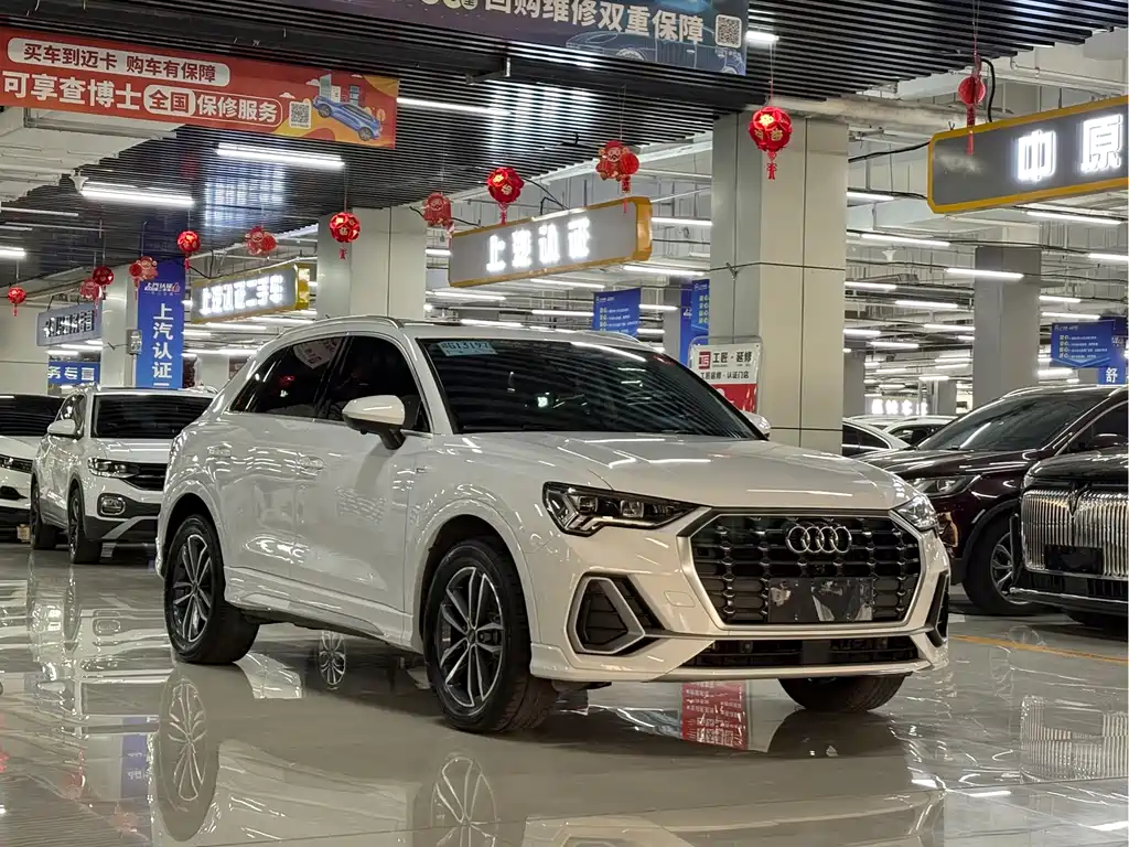 Audi Q3 2022