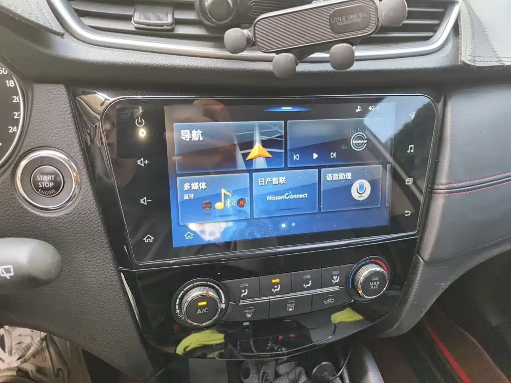 Nissan Qashqai 2020