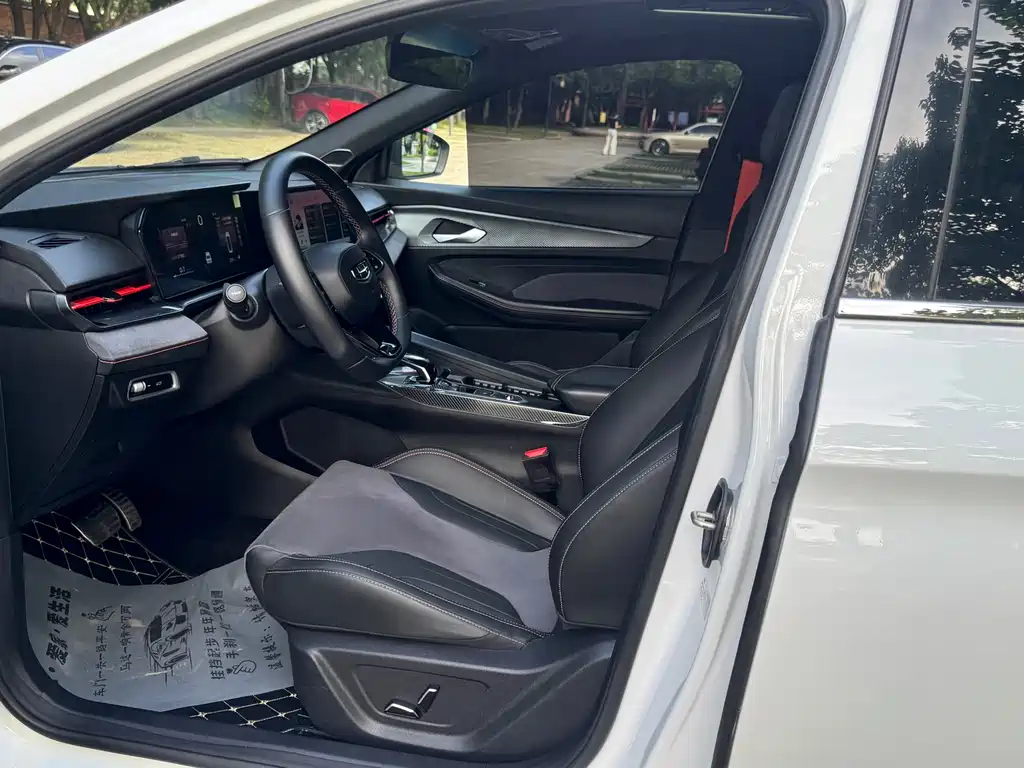 Geely Binrui 2023