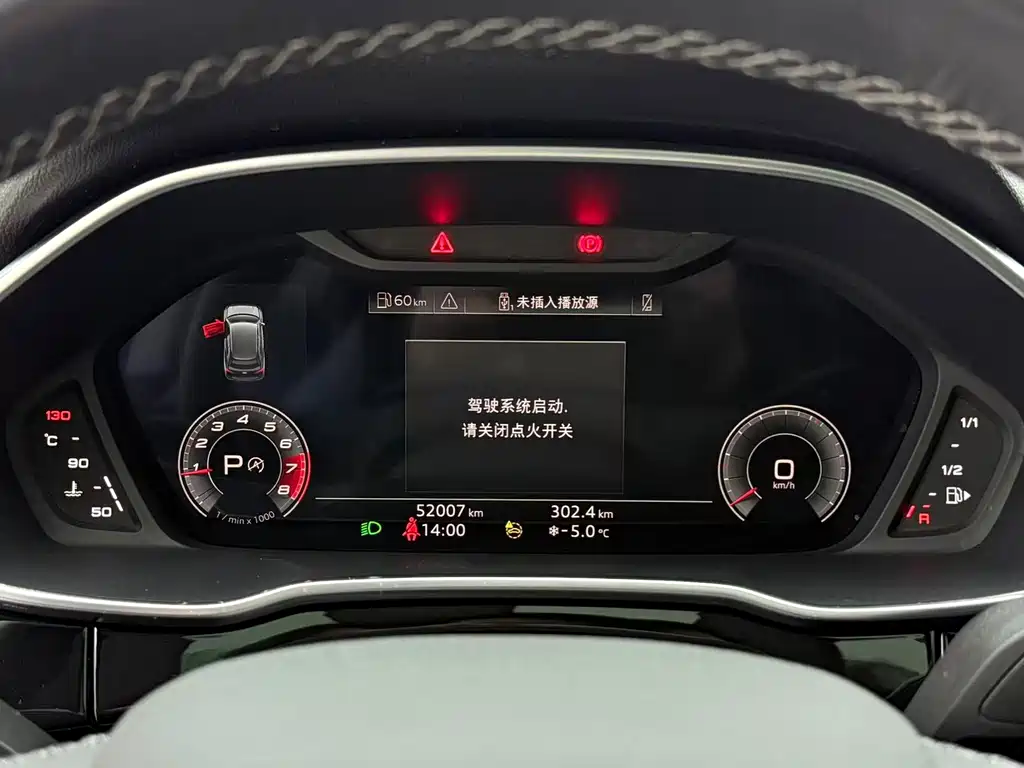 Audi Q3 2022 — фото 11