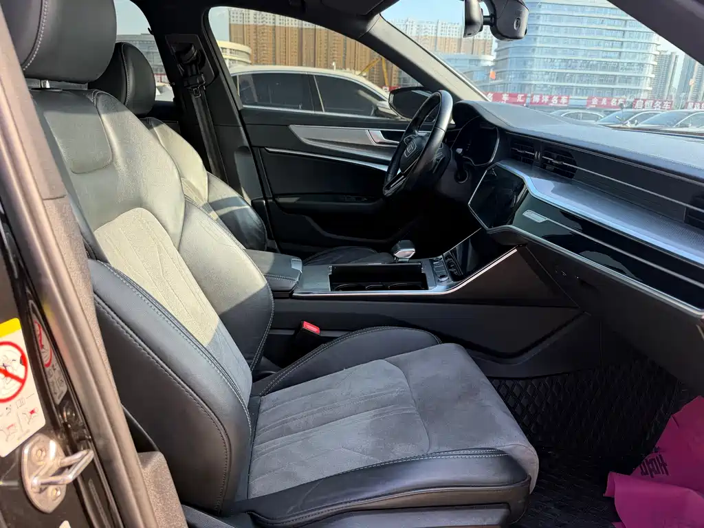 Audi A6L 2023