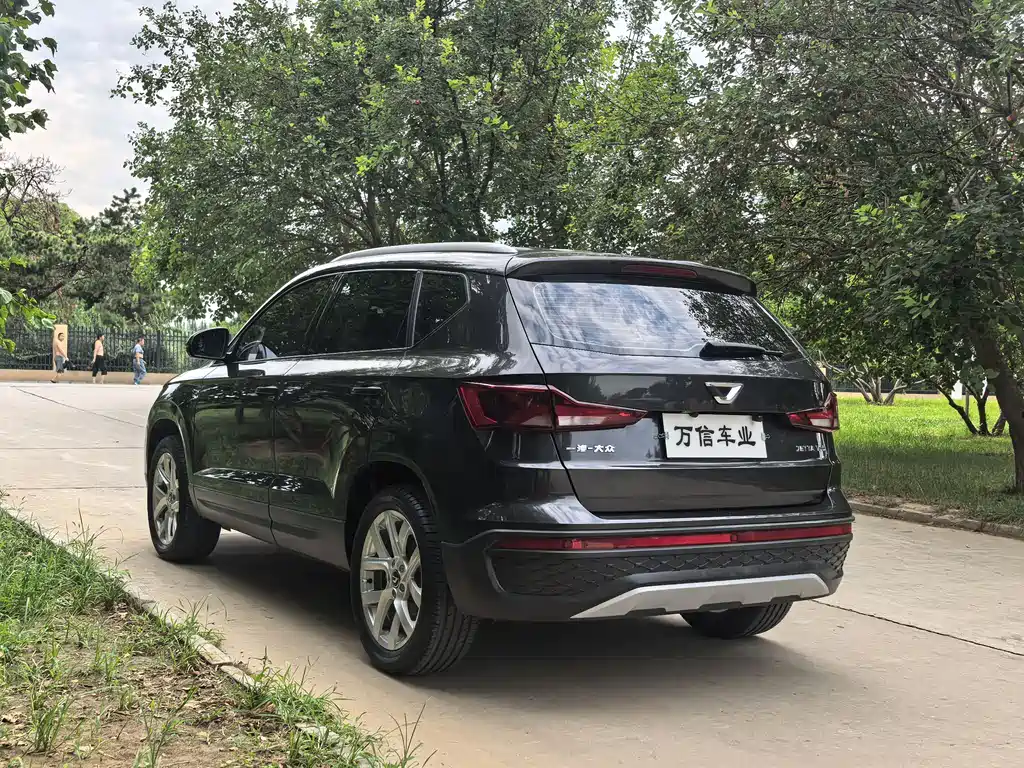Jetta VS5 2023