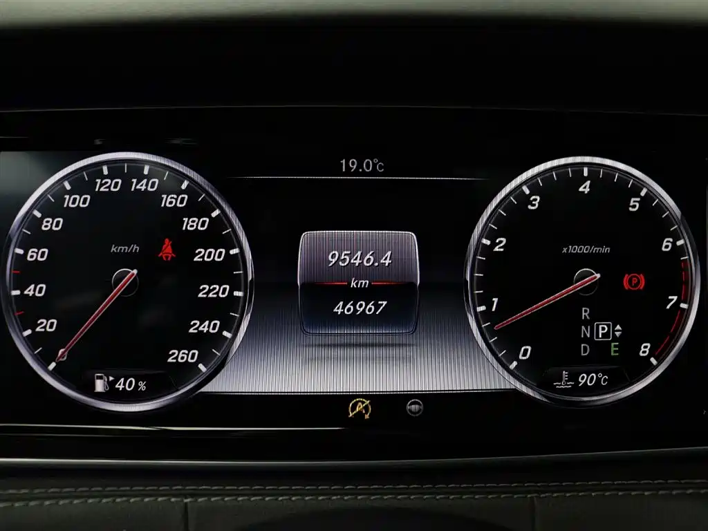 Mercedes-Benz S-Class 2016 — фото 30