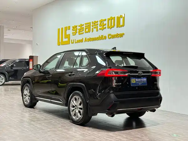 Toyota Wildlander 2021