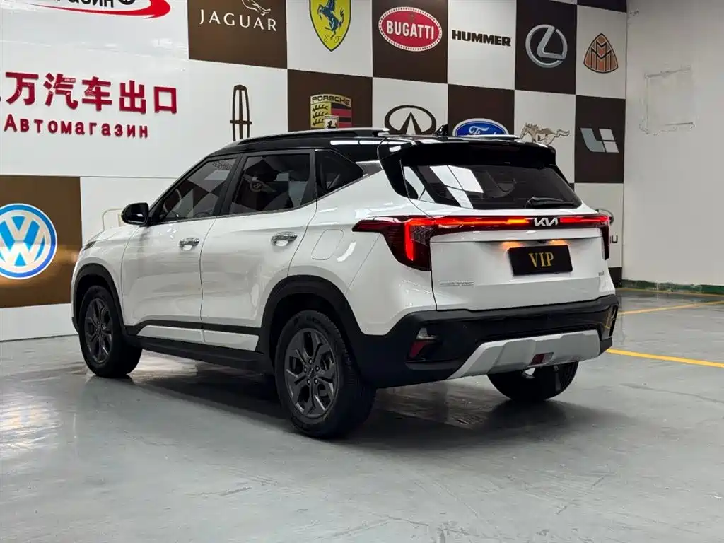 Kia Seltos 2023