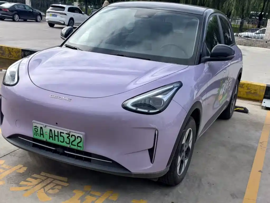 Geely Galaxy Starwish 2026