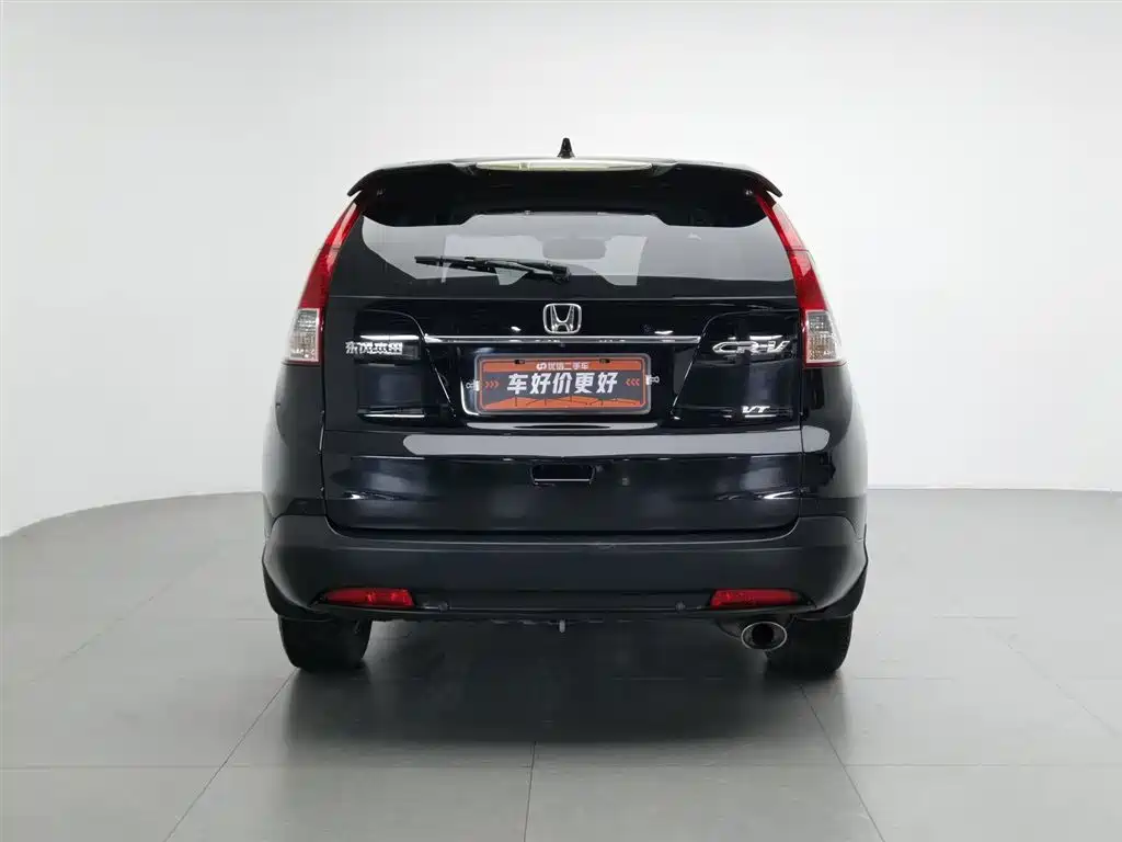 Honda CR-V 2014