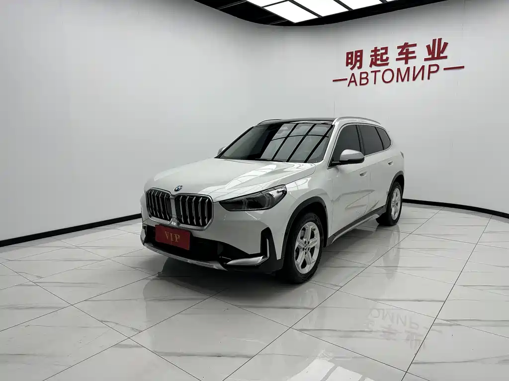 BMW X1 2023