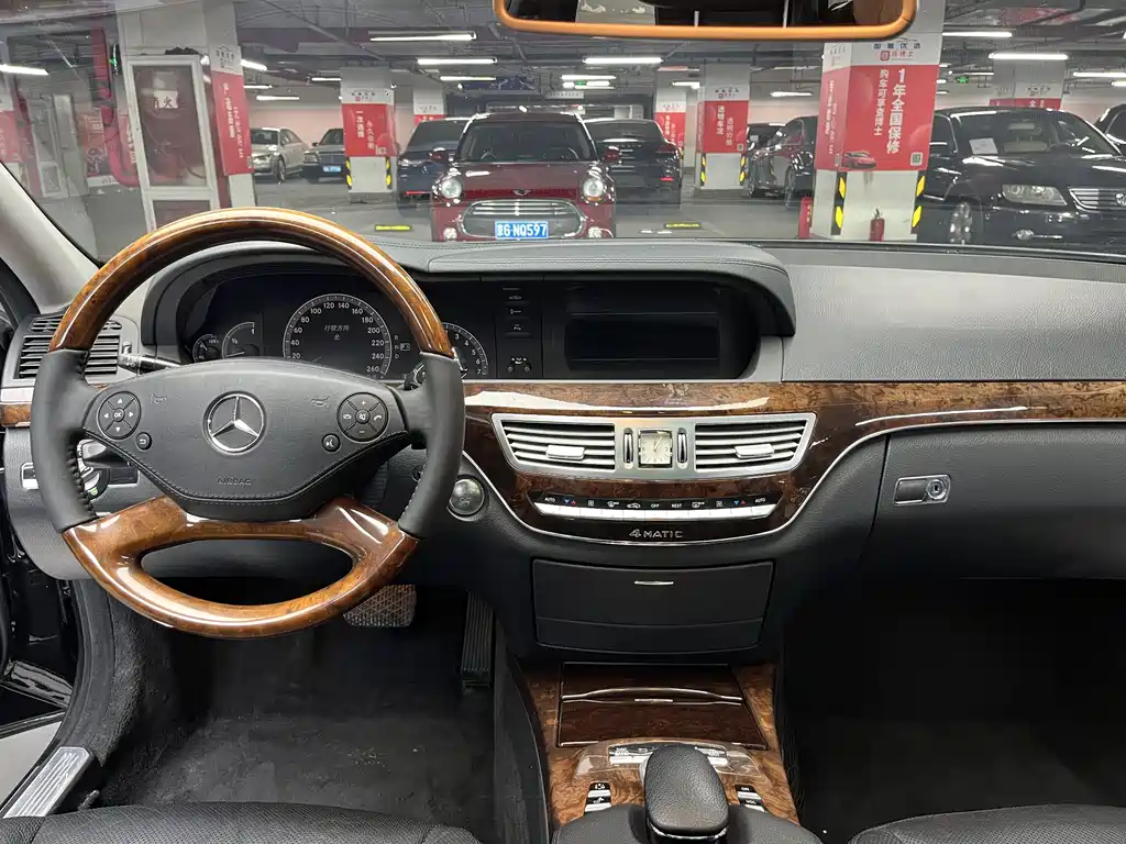 Mercedes-Benz S-Class 2012 — фото 29