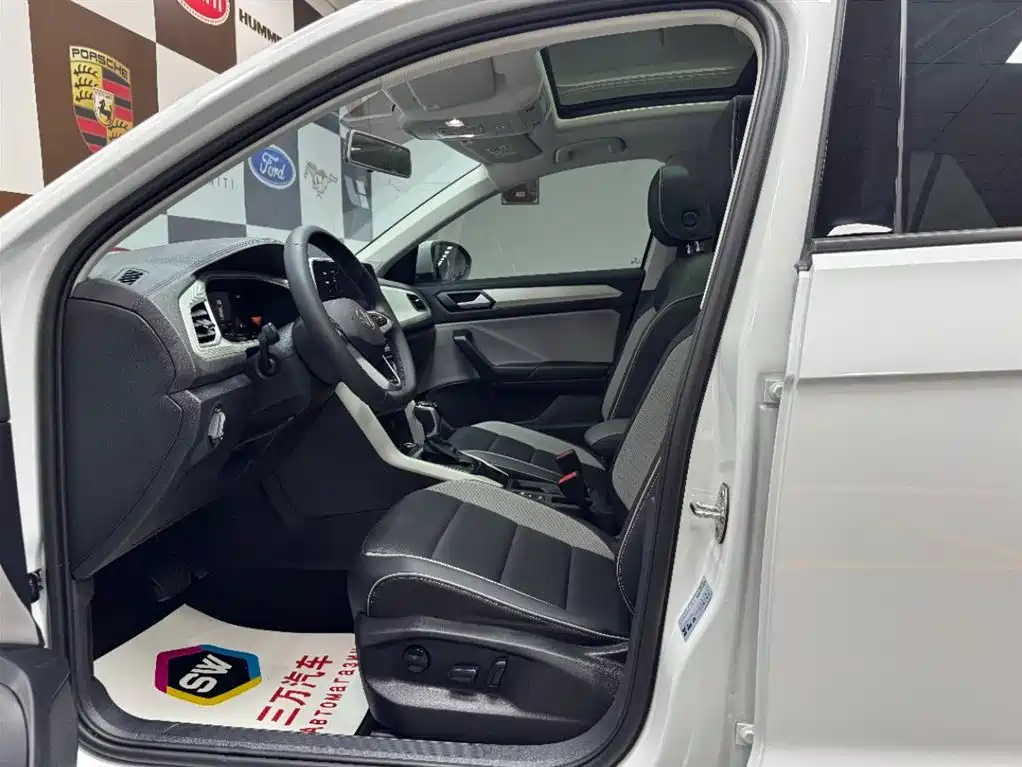 Volkswagen T-Roc 2023