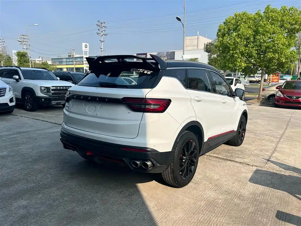 Geely Binyue 2022