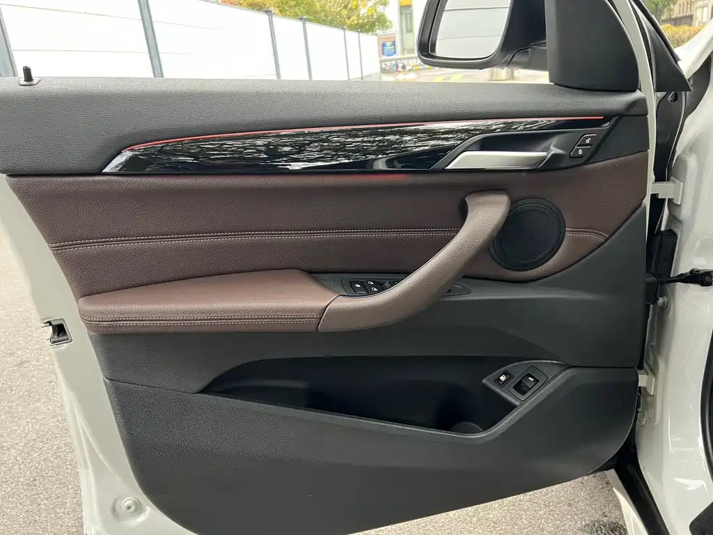BMW X1 New Energy 2017 — фото 13