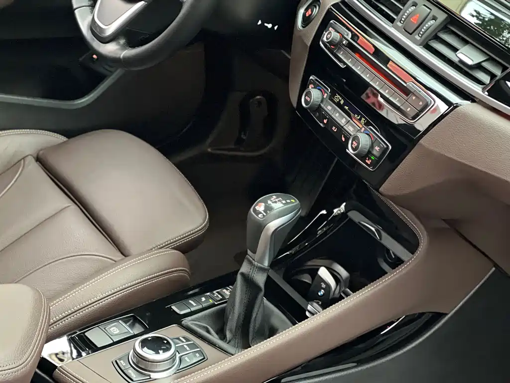 BMW X1 New Energy 2017 — фото 7