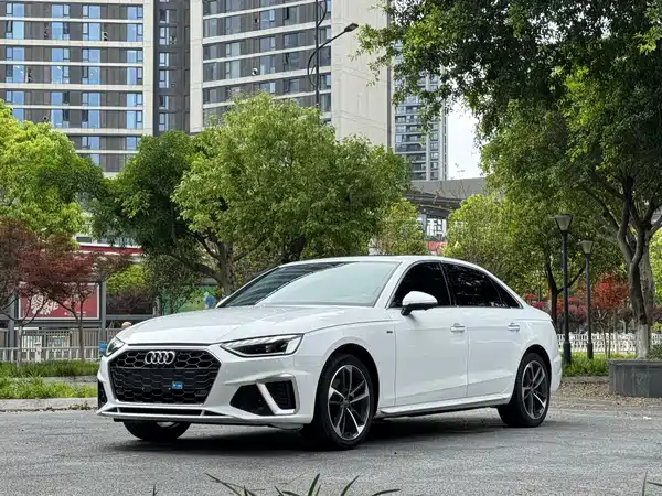 Audi A4L 2020