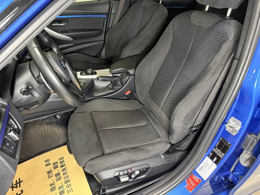 BMW 3 Series 2017 — фото 16