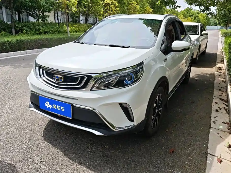 Geely Vision X3 2019