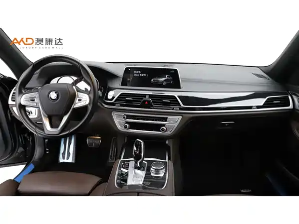 BMW 7 Series 2018