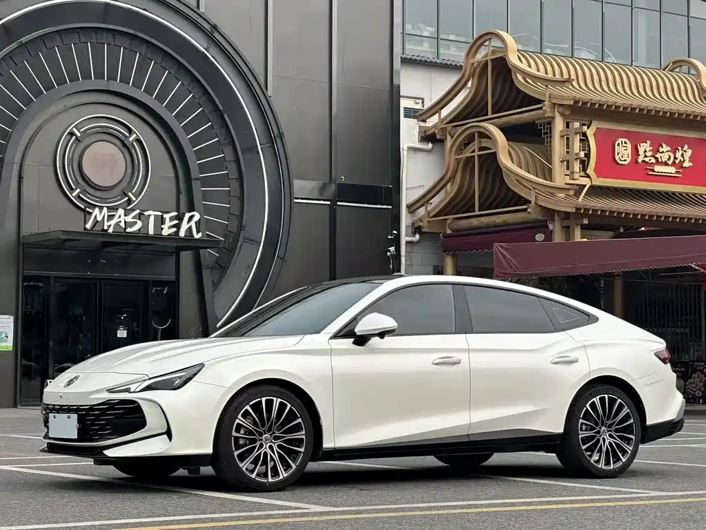 MG 7 2024