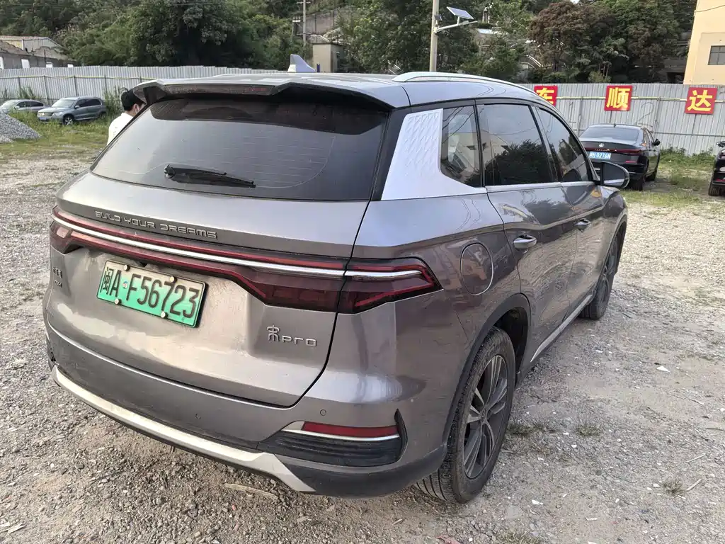 BYD PLUS New Energy 2022 — фото 3