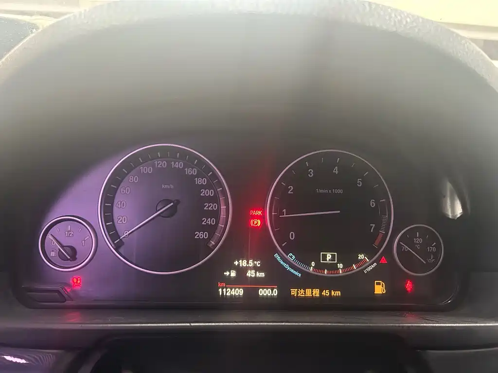 BMW 5 Series 2015 — фото 14