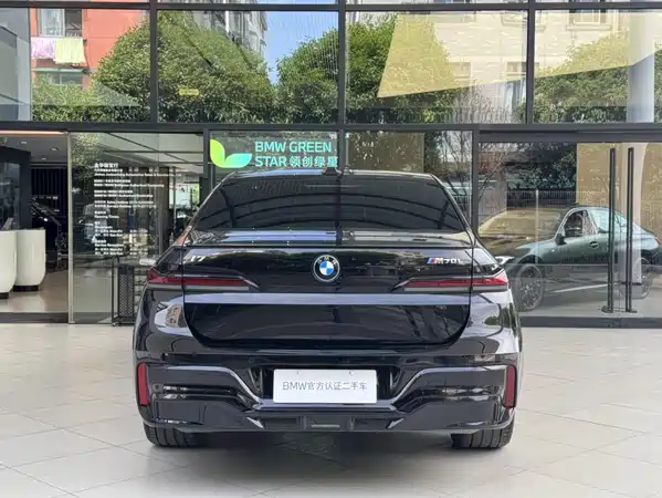 BMW i7 M70L 2023