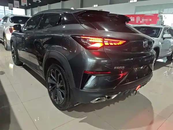 Changan UNI-T 2020