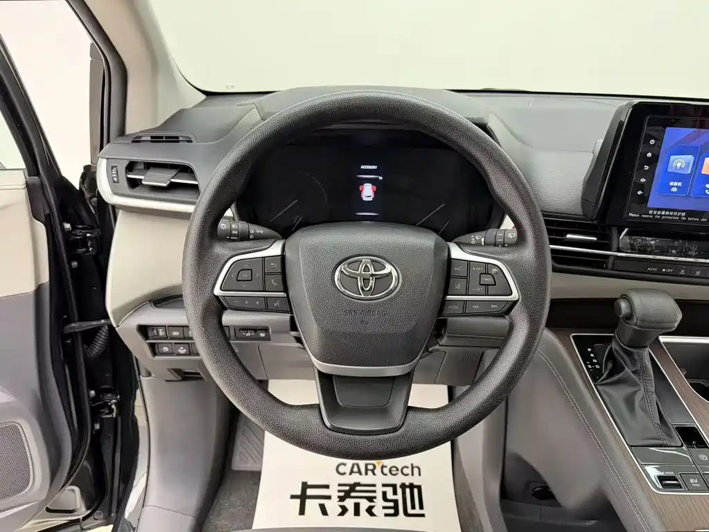 Toyota Granvia 2024 — фото 20