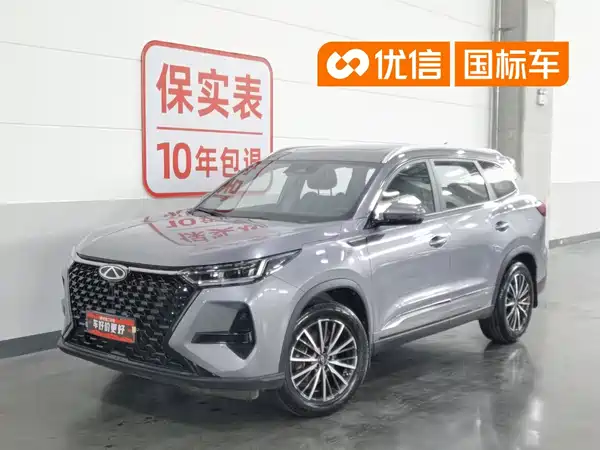 Chery Tiggo 8 PRO 2024