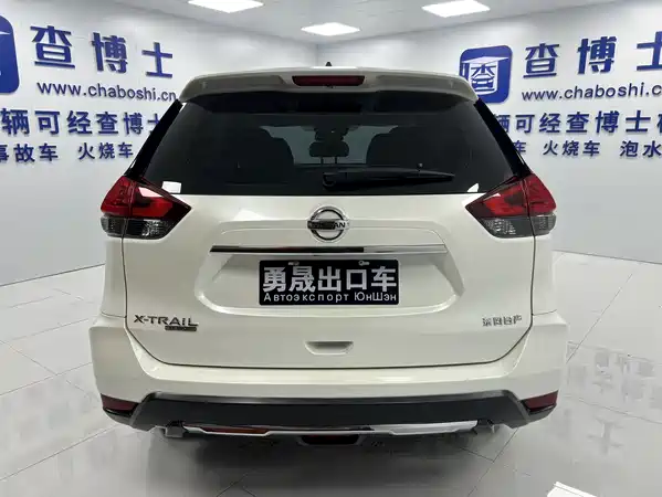Nissan X-Trail 2023