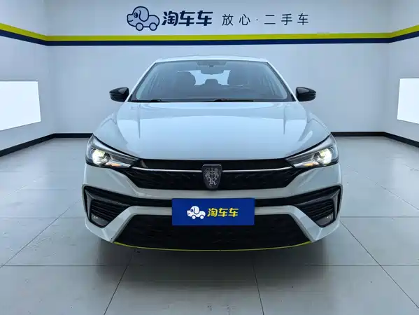 Roewe i5 2022