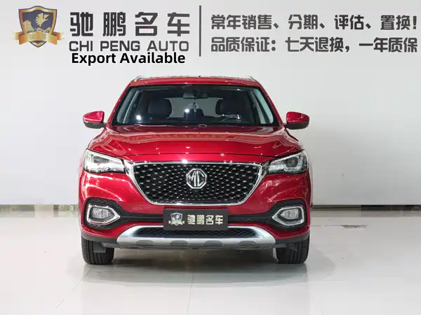 MG HS 2019