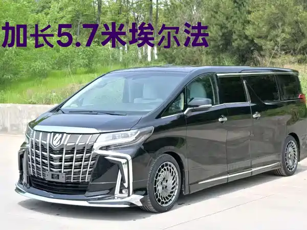 Toyota Alphard 2018