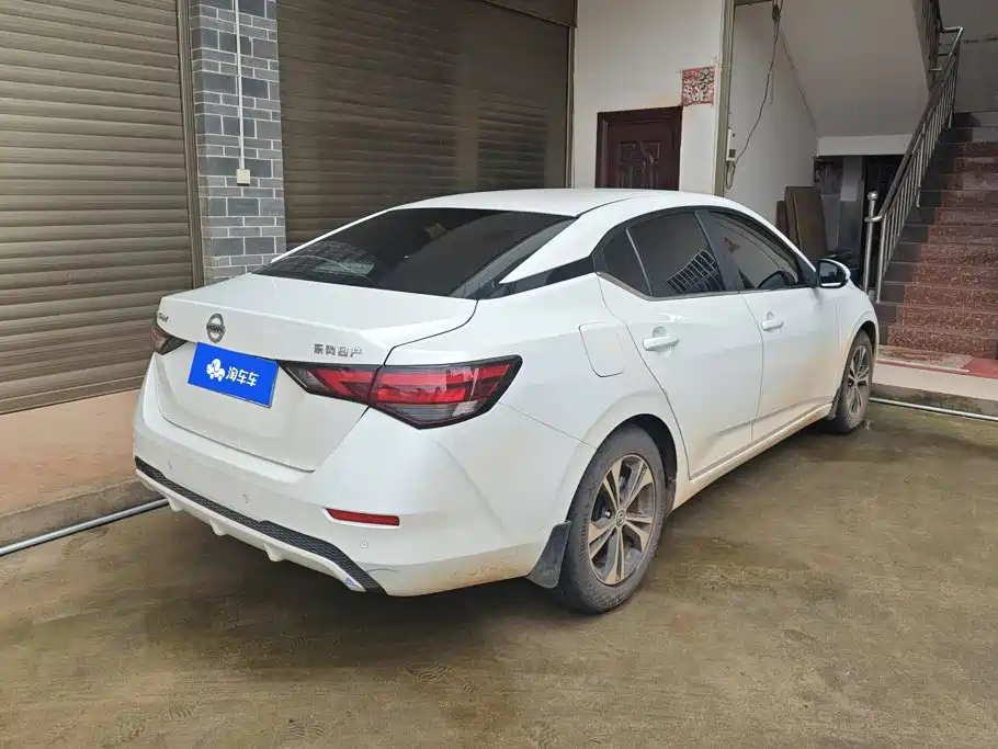 Nissan Sylphy 2023