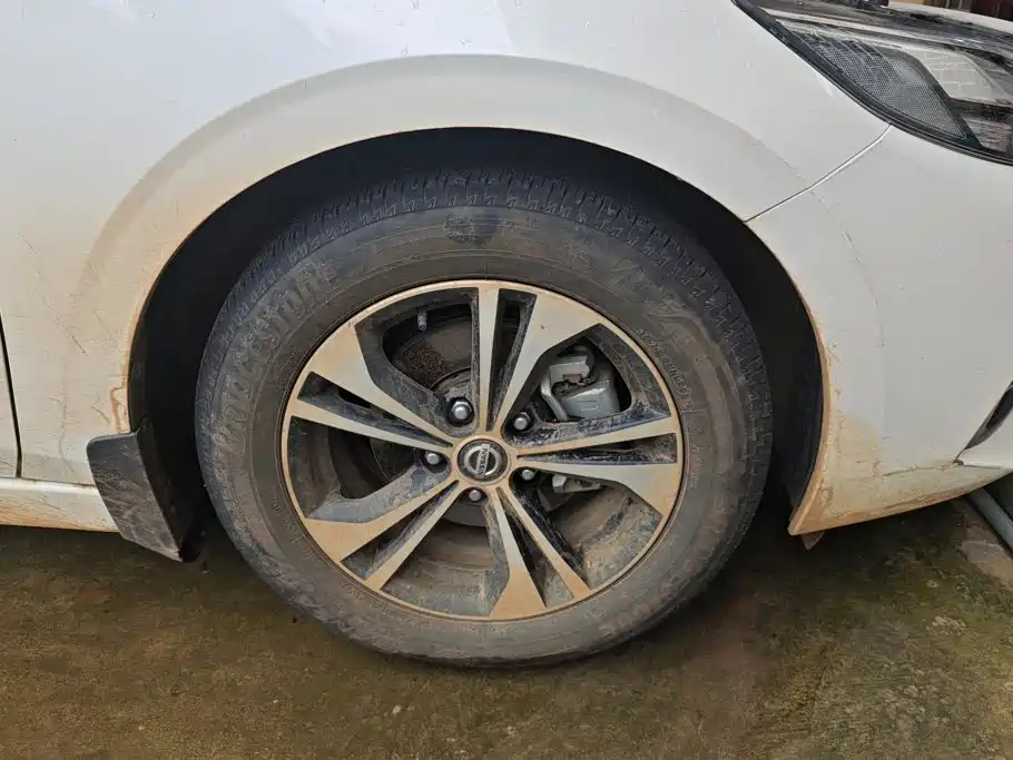 Nissan Sylphy 2023