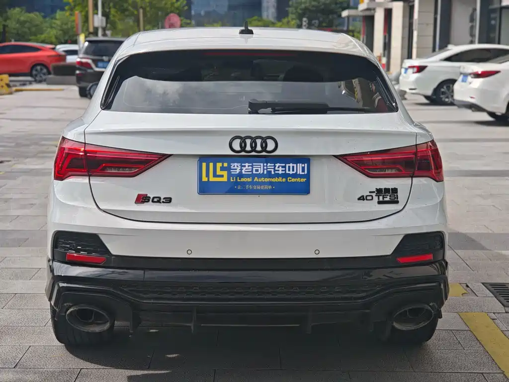 Audi Q3 Sportback 2023