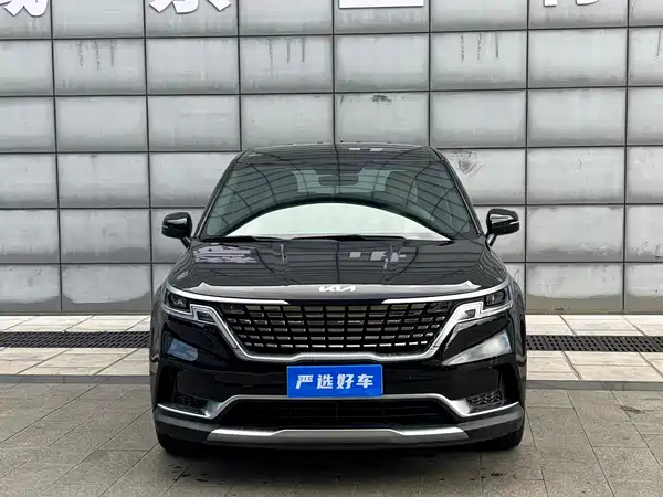 Kia Carnival 2023