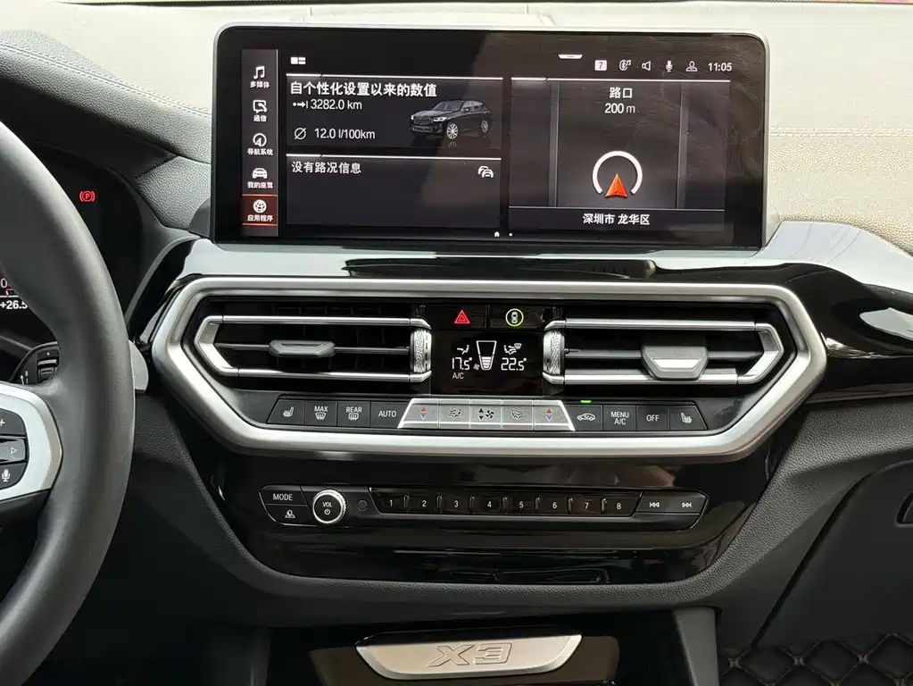 BMW X3 2022 — фото 12