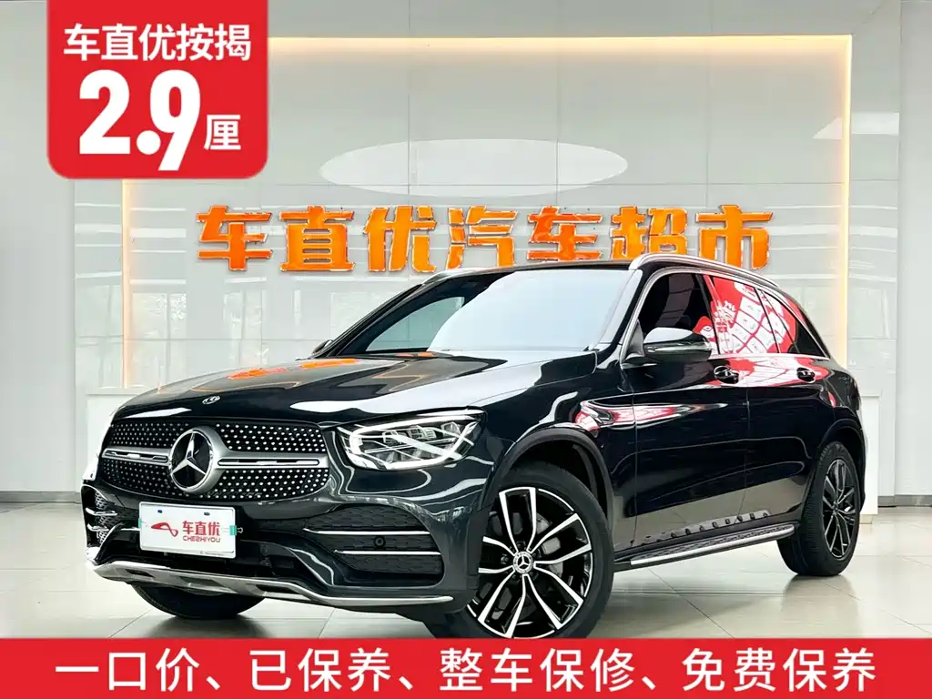 Mercedes-Benz GLC 2020 — фото 2