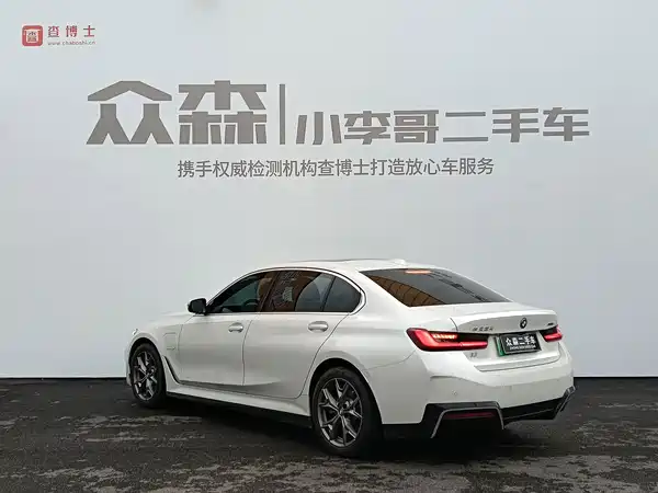 BMW i3 2023
