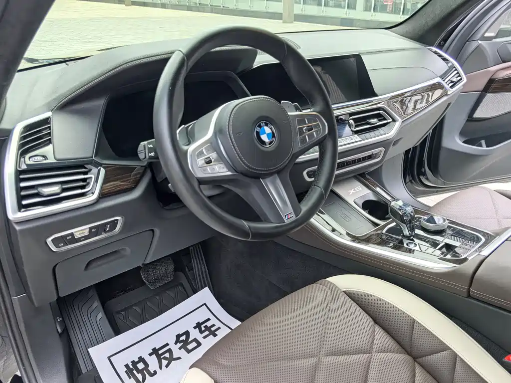 BMW X5 2023 — фото 12