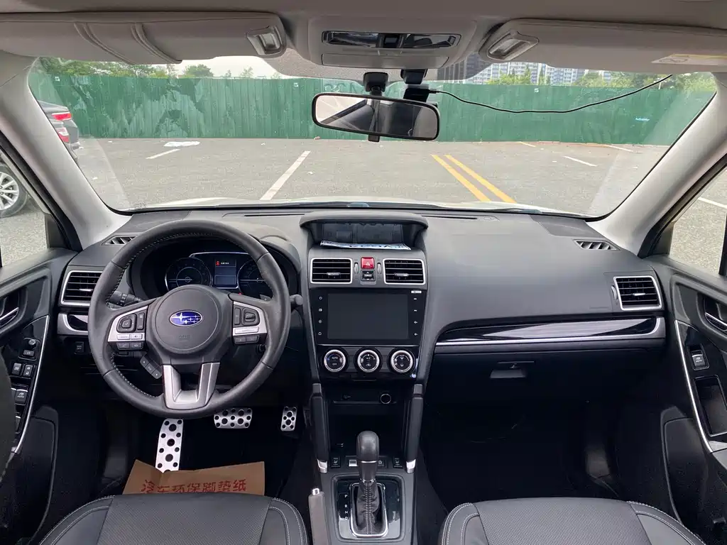 Subaru Forester 2018