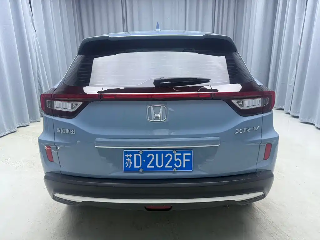 Honda XR-V 2022