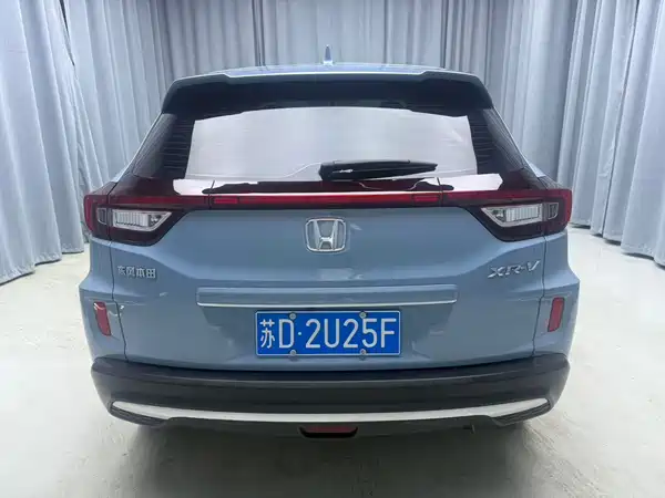 Honda XR-V 2022