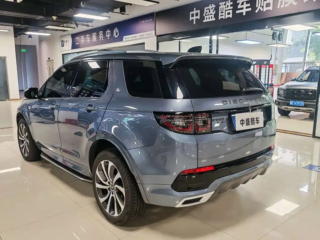 Land Rover Discovery Sport 2021 — фото 6