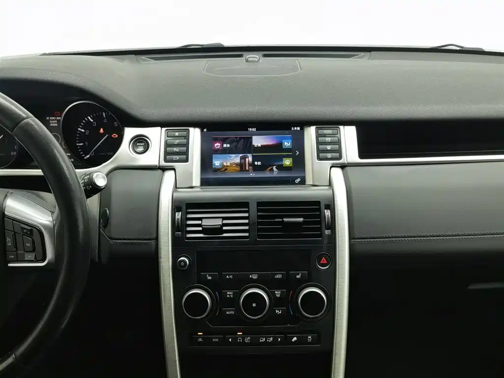 Land Rover Discovery Sport 2016 — фото 12