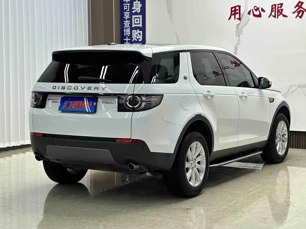 Land Rover Discovery Sport 2016 — фото 4